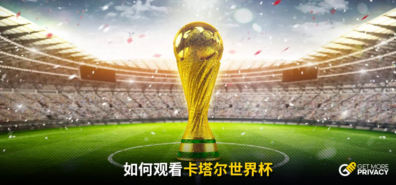 尺度一直是