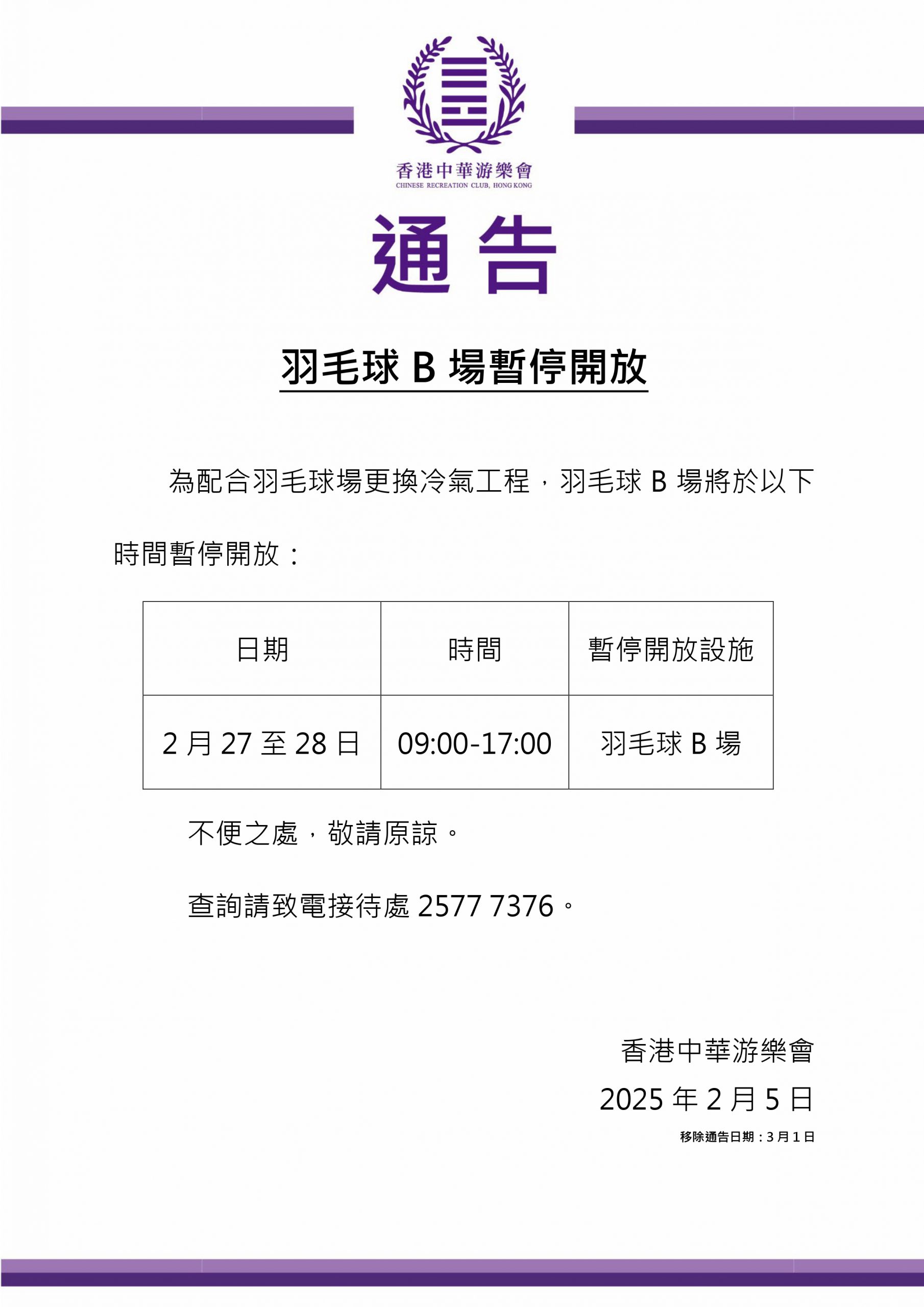 这一决定