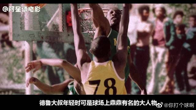 表现