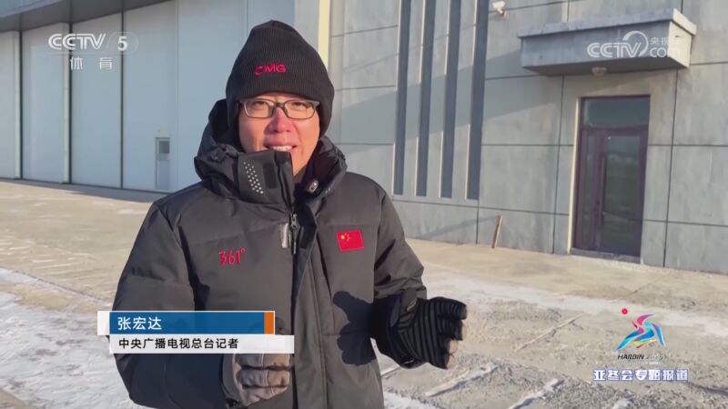 的頭號球星