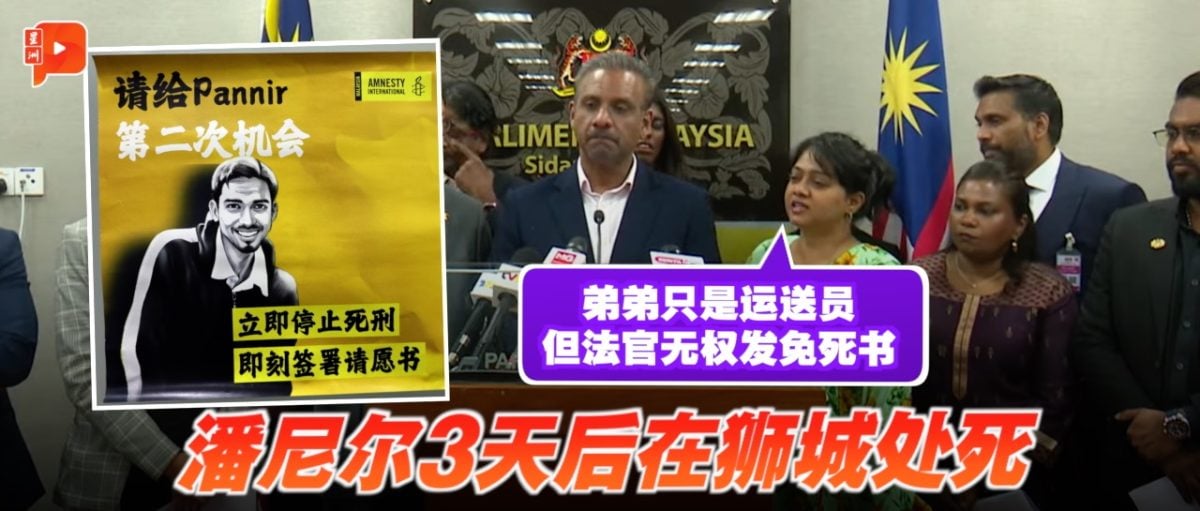 对拉亚个人