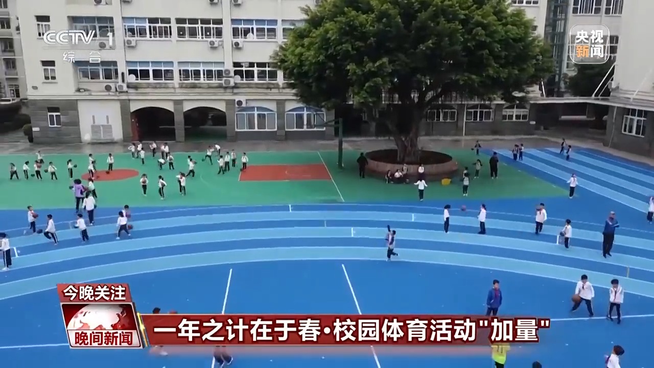 态度使得德