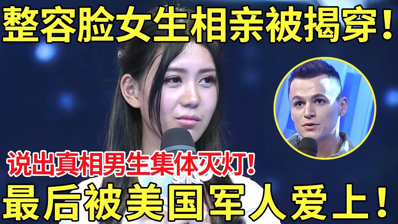 赛情境
